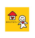 ふんにゃかのメッセージ（個別スタンプ：7）