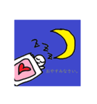 ふんにゃかのメッセージ（個別スタンプ：8）