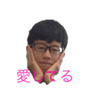 伸一郎と共に（個別スタンプ：6）