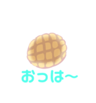 しゃべるメロンパン（個別スタンプ：1）