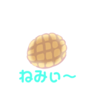 しゃべるメロンパン（個別スタンプ：2）