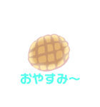 しゃべるメロンパン（個別スタンプ：21）