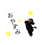 俺、莉久翔（個別スタンプ：3）