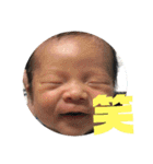 俺、莉久翔（個別スタンプ：8）
