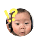 俺、莉久翔（個別スタンプ：10）