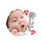 俺、莉久翔（個別スタンプ：11）