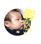 俺、莉久翔（個別スタンプ：13）