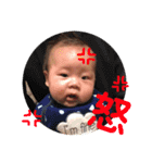 俺、莉久翔（個別スタンプ：15）