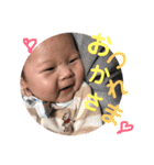 俺、莉久翔（個別スタンプ：17）