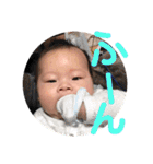 俺、莉久翔（個別スタンプ：18）