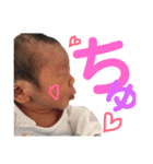 俺、莉久翔（個別スタンプ：19）