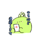多肉植物 オブ子（個別スタンプ：2）