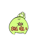 多肉植物 オブ子（個別スタンプ：5）