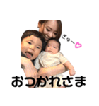 しおりちゃんとキムと岩井家（個別スタンプ：3）