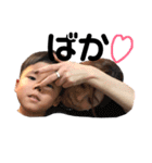 しおりちゃんとキムと岩井家（個別スタンプ：4）