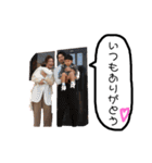 しおりちゃんとキムと岩井家（個別スタンプ：16）