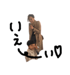 しおりちゃんとキムと岩井家（個別スタンプ：26）