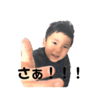 しおりちゃんとキムと岩井家（個別スタンプ：29）