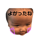 しおりちゃんとキムと岩井家（個別スタンプ：32）
