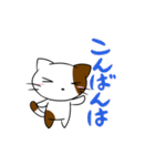 ニケねこさんスタンプ（個別スタンプ：10）