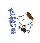 ニケねこさんスタンプ（個別スタンプ：13）