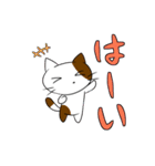 ニケねこさんスタンプ（個別スタンプ：36）
