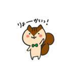 ゆるりすらいふ。（個別スタンプ：2）