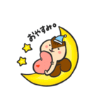 ゆるりすらいふ。（個別スタンプ：7）