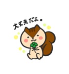 ゆるりすらいふ。（個別スタンプ：16）