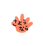 手描きスタンプ敬語編（個別スタンプ：8）