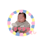 つくしちゃん①（個別スタンプ：2）