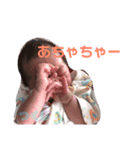 つくしちゃん①（個別スタンプ：8）