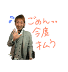 とばっちシリーズだお(◦ˉ ˘ ˉ◦)（個別スタンプ：2）