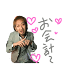 とばっちシリーズだお(◦ˉ ˘ ˉ◦)（個別スタンプ：4）