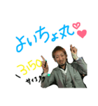 とばっちシリーズだお(◦ˉ ˘ ˉ◦)（個別スタンプ：5）