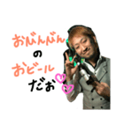 とばっちシリーズだお(◦ˉ ˘ ˉ◦)（個別スタンプ：6）