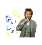 とばっちシリーズだお(◦ˉ ˘ ˉ◦)（個別スタンプ：7）