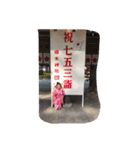 M.M1223（個別スタンプ：7）