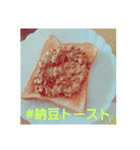 イマメシスタンプ 2（個別スタンプ：13）