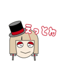 リブートゾンビ3（個別スタンプ：3）