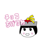 リブートゾンビ3（個別スタンプ：9）