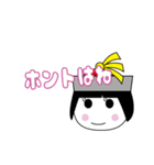 リブートゾンビ3（個別スタンプ：11）