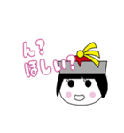 リブートゾンビ3（個別スタンプ：13）