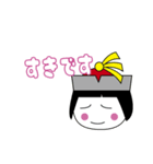 リブートゾンビ3（個別スタンプ：16）