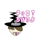 リブートゾンビ3（個別スタンプ：17）