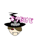 リブートゾンビ3（個別スタンプ：18）