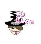リブートゾンビ3（個別スタンプ：20）