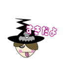 リブートゾンビ3（個別スタンプ：24）