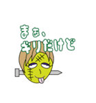 リブートゾンビ3（個別スタンプ：26）