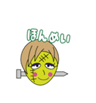 リブートゾンビ3（個別スタンプ：28）